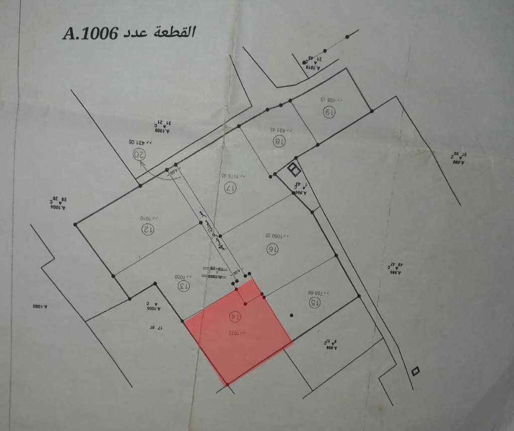 Affaire à ne pas rater Terrain a daroufa Maamoura Nabeul 1022m²