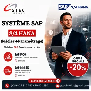 SAP S/4HANA : La compétence qui peut faire la différence !