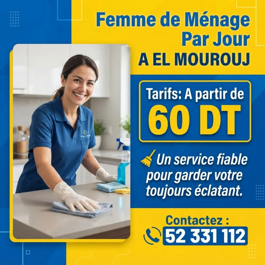 FEMME DE MENAGE PAR JOUR A EL MOUROUJ