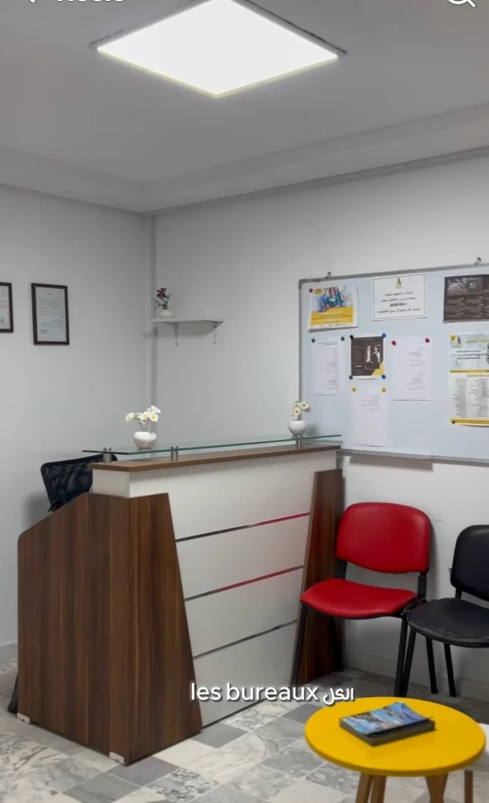 Avendre Immeuble R+5 bureaux avec des local commerciale à sousse jawhara