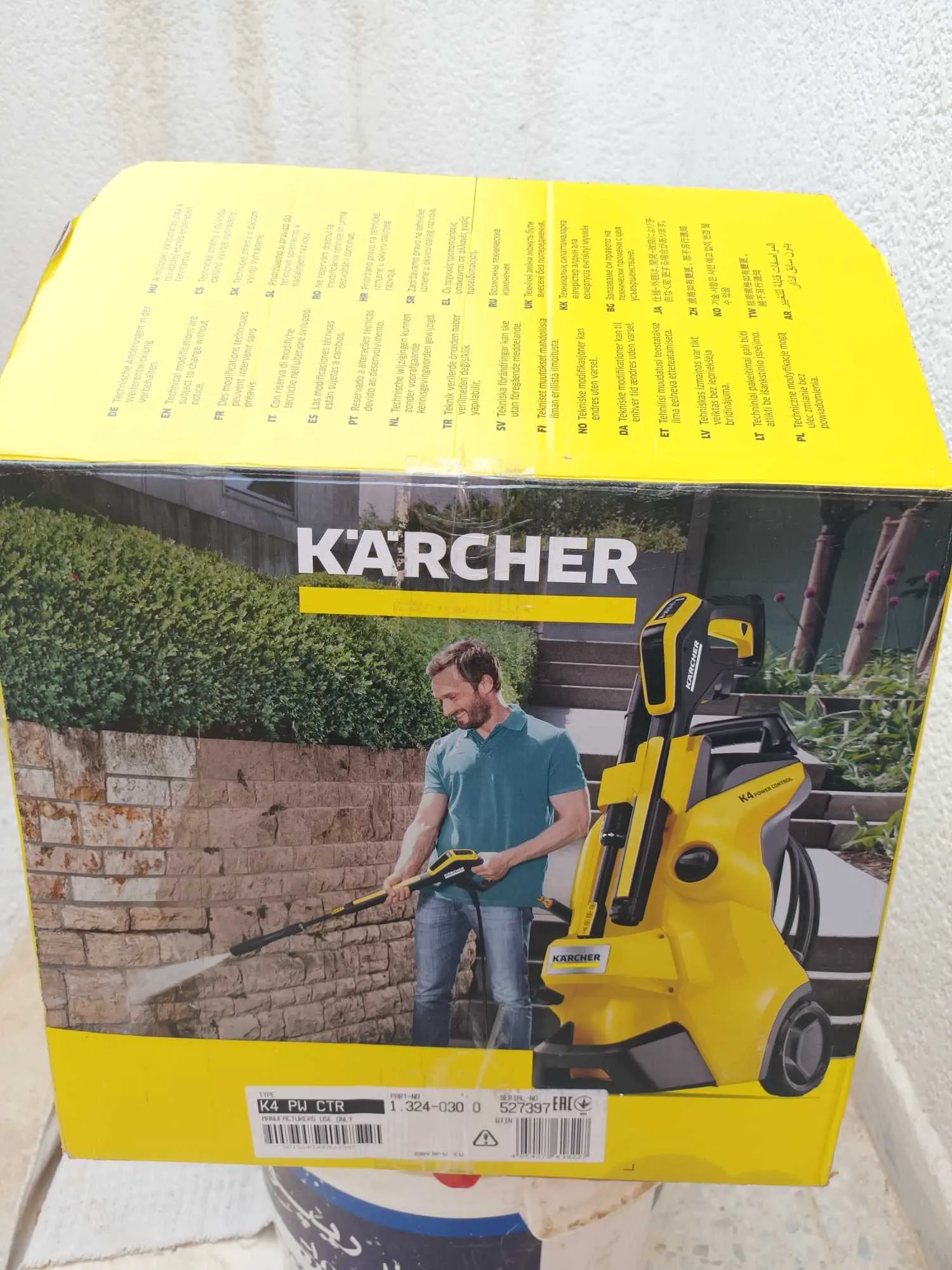 Nettoyeur haute pression Kärcher K4 Power Control.