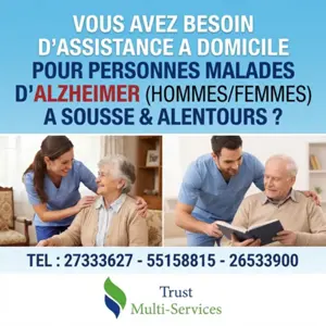 GARDE MALADE POUR ALZAYMER A DOMICILE A KALAA SGHIRA