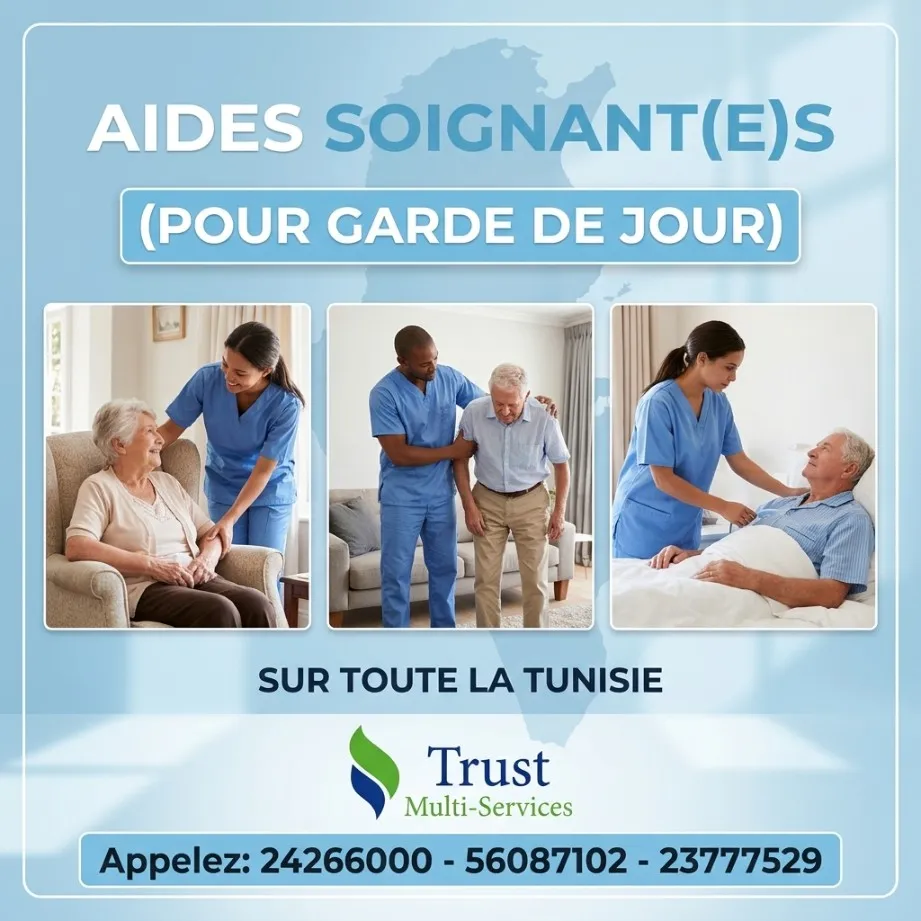 Besoin d'une aide-soignante pour Garde de Jour A Sfax?