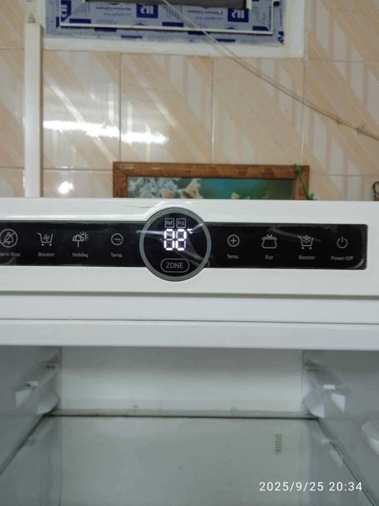 Réfrigérateur brand