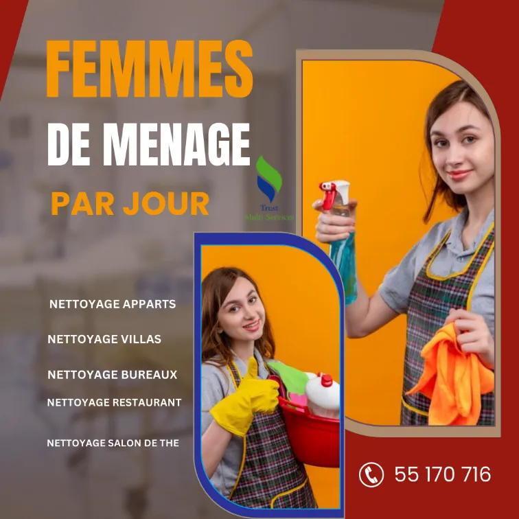  société TMS propose des Femmes de ménage par jour A EL MANAR 