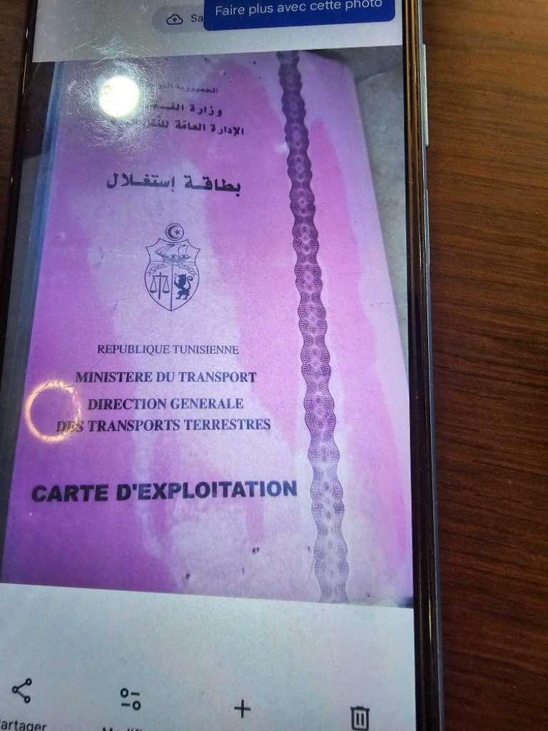 رخصة تاكسي فردي للكراء 3 سنوات ونصف تونس الكبرى الهاتف 58137850