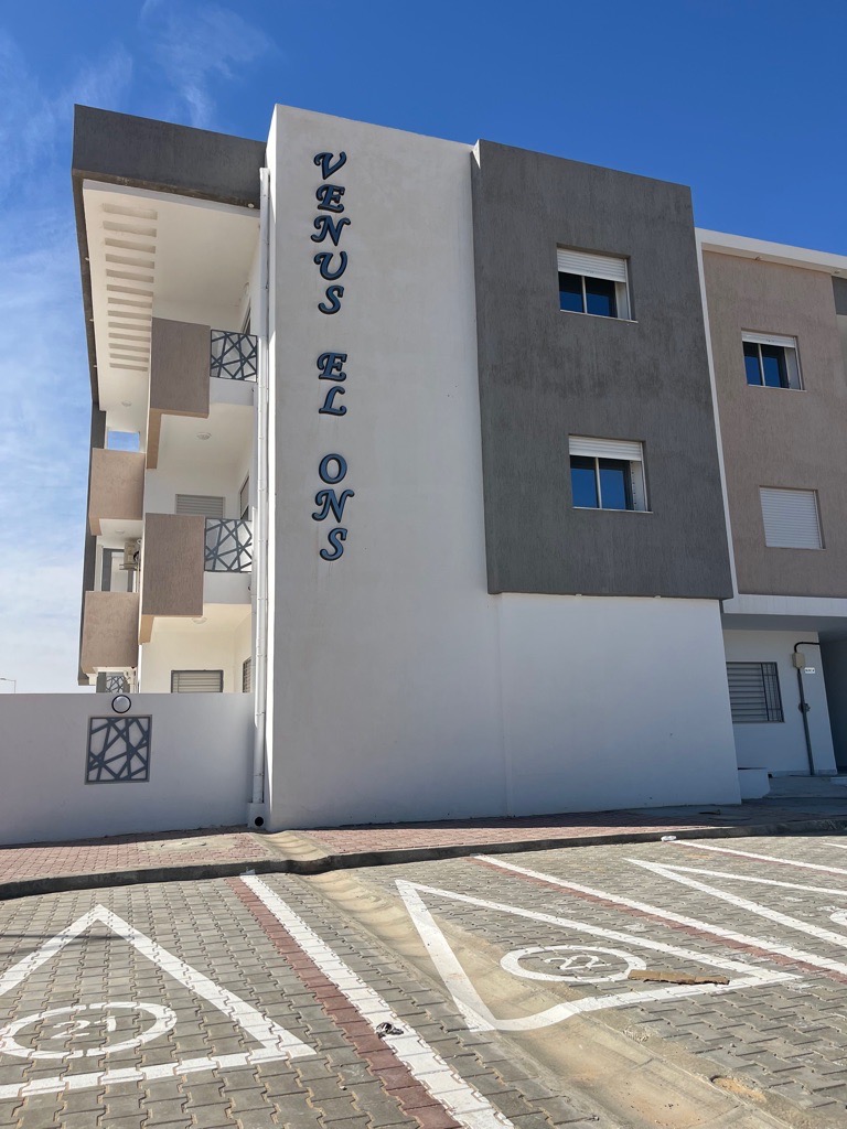 شقة للكراء s+2 في حي الانس 