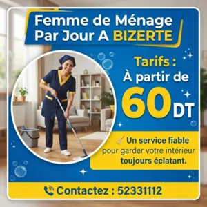 Femmes de ménage disponibles par jour dès 60 DT !