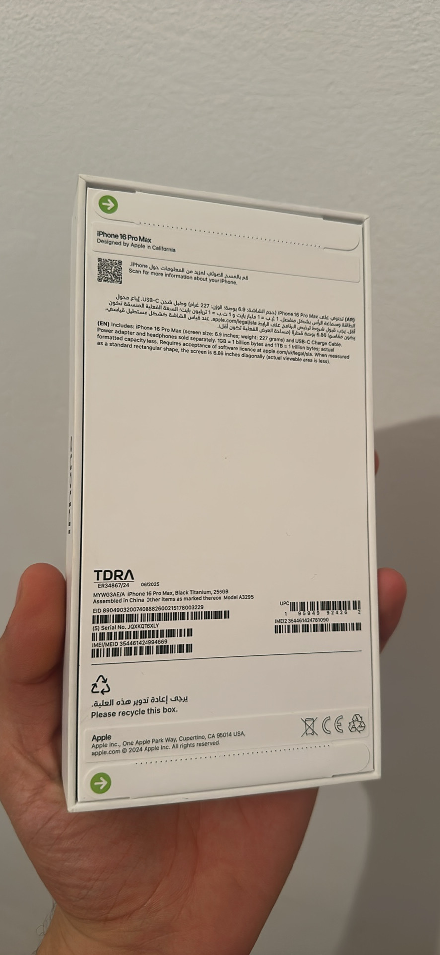 Iphone 16 pro max cacheté