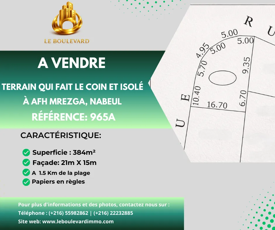 A vendre terrain 384m² Double façade à AFH Mrezga , Cité El Wafa