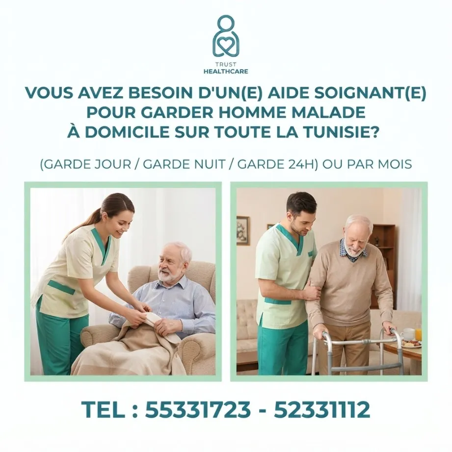 AIDE SOIGNANTE A DJEBEL JELLOUD