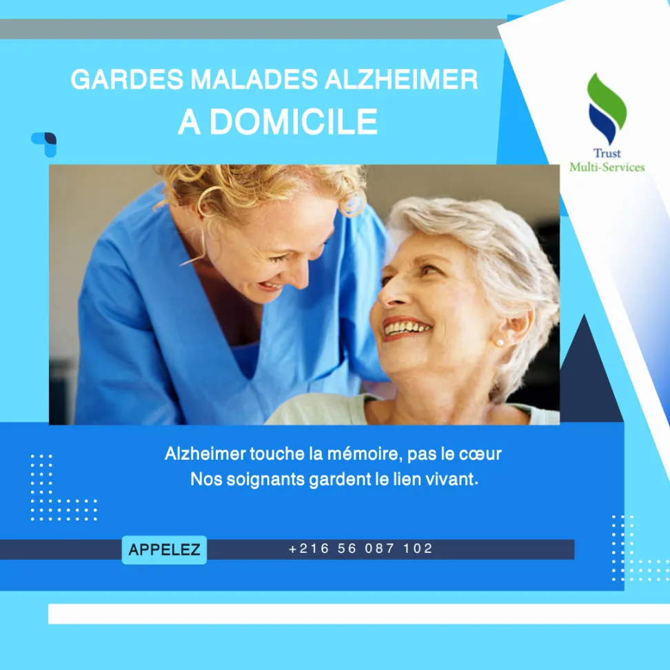 GARDE ALZHEIMER À DOMICILE A RIADH ANDALOUS