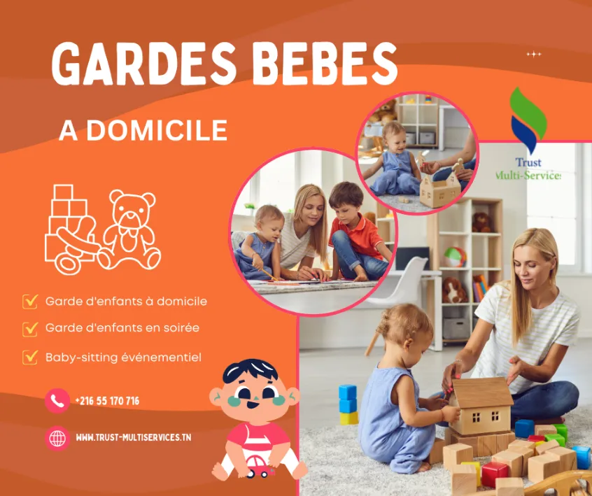 société TMS propose des Gardes Bebes A LAFAYETTE