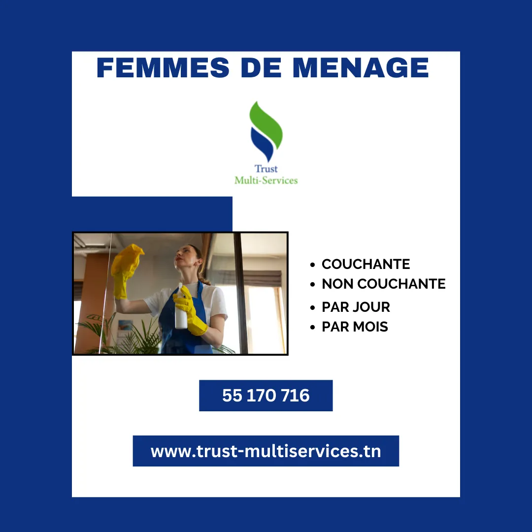 DES FEMMES DE MENAGE NON COUCHANTES 