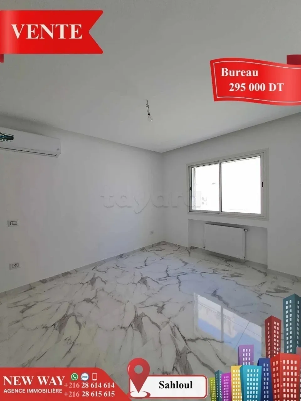 Bureau (A+2) à Sahloul 4