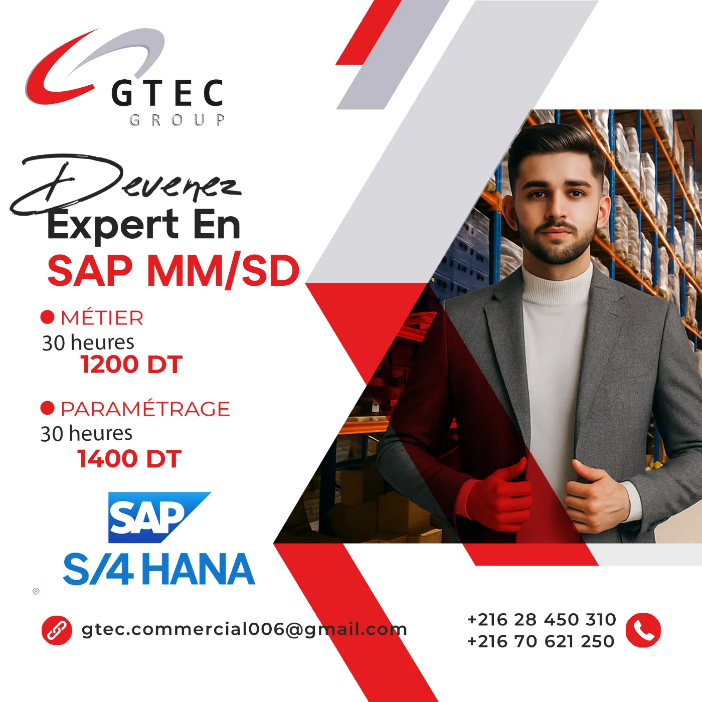 Formation SAP MM-SD S/4HANA