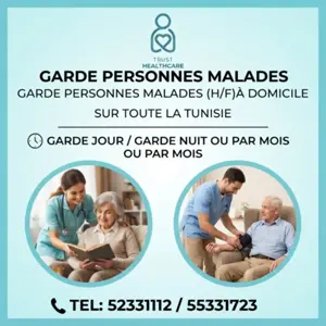 GARDE MALADE A CENTRE URBAIN NORD
