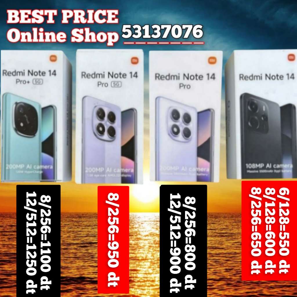 ➖Redmi Note 14
➖Redmi Note 14 Pro 4G
➖Redmi Note 14 Pro 5G
➖Redmi Note 14 Pro plus 5G
☎️53137076