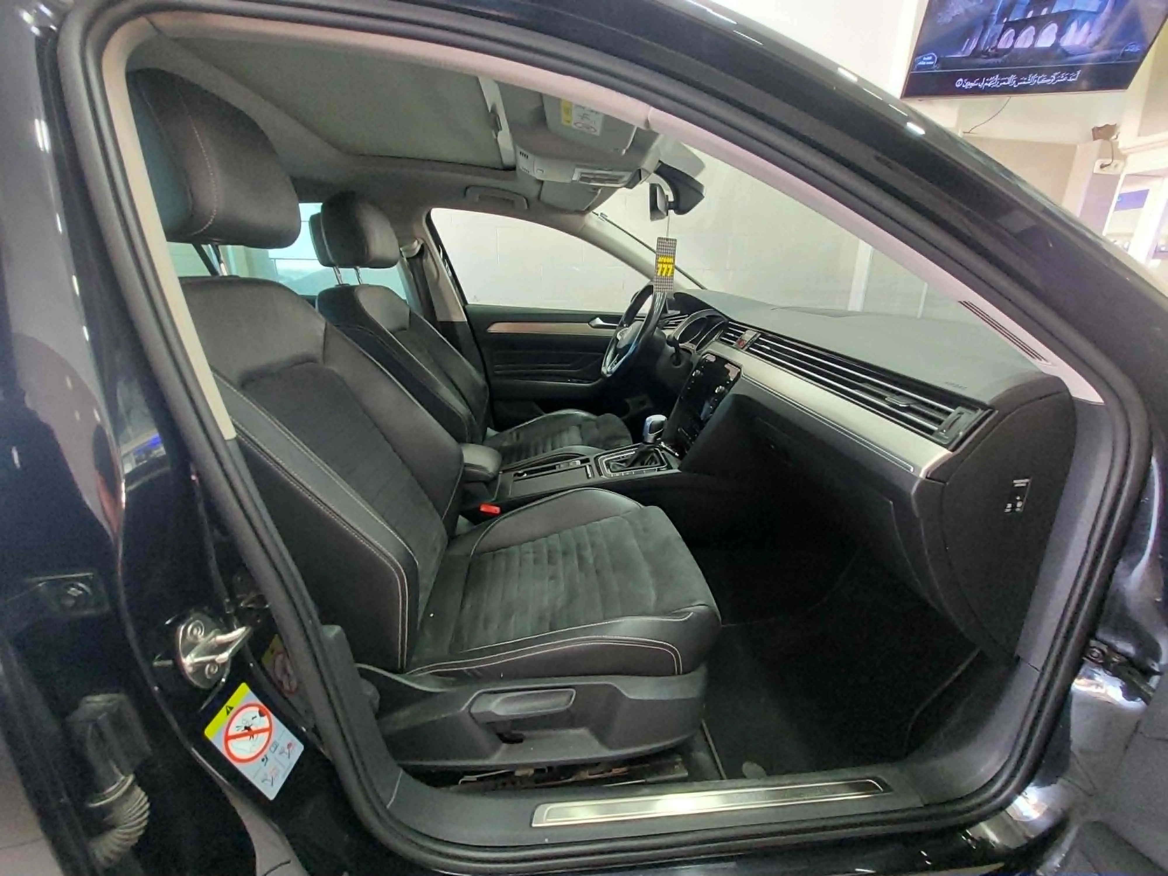 À VENDRE – Volkswagen Passat B 8 - 2021 - Tel 98479647
