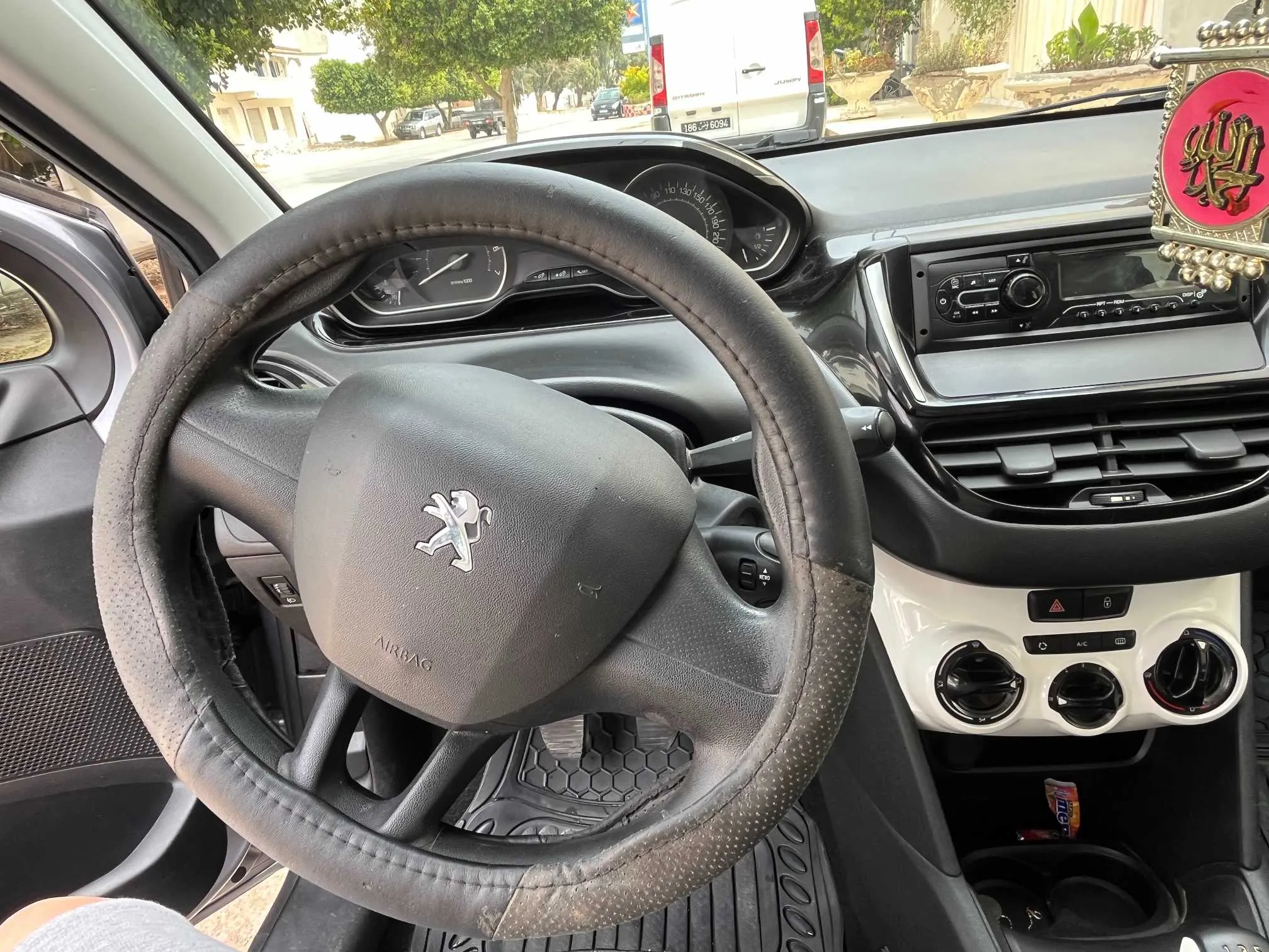 Vente voiture Peugeot 208