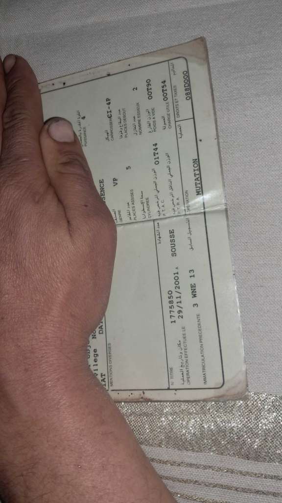 A vendre clio bombe première main 