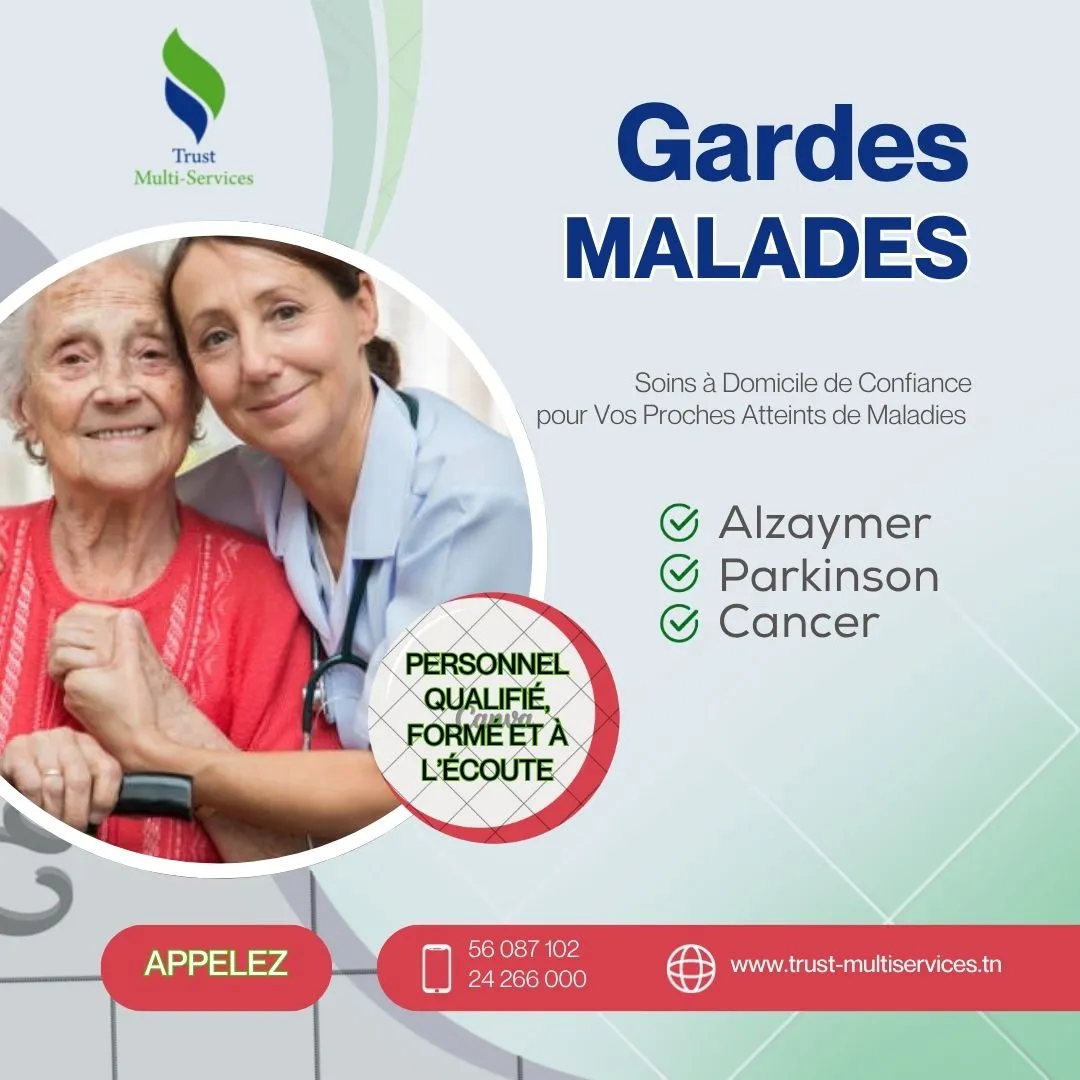  Vous cherchez une nounou expérimentée A ?