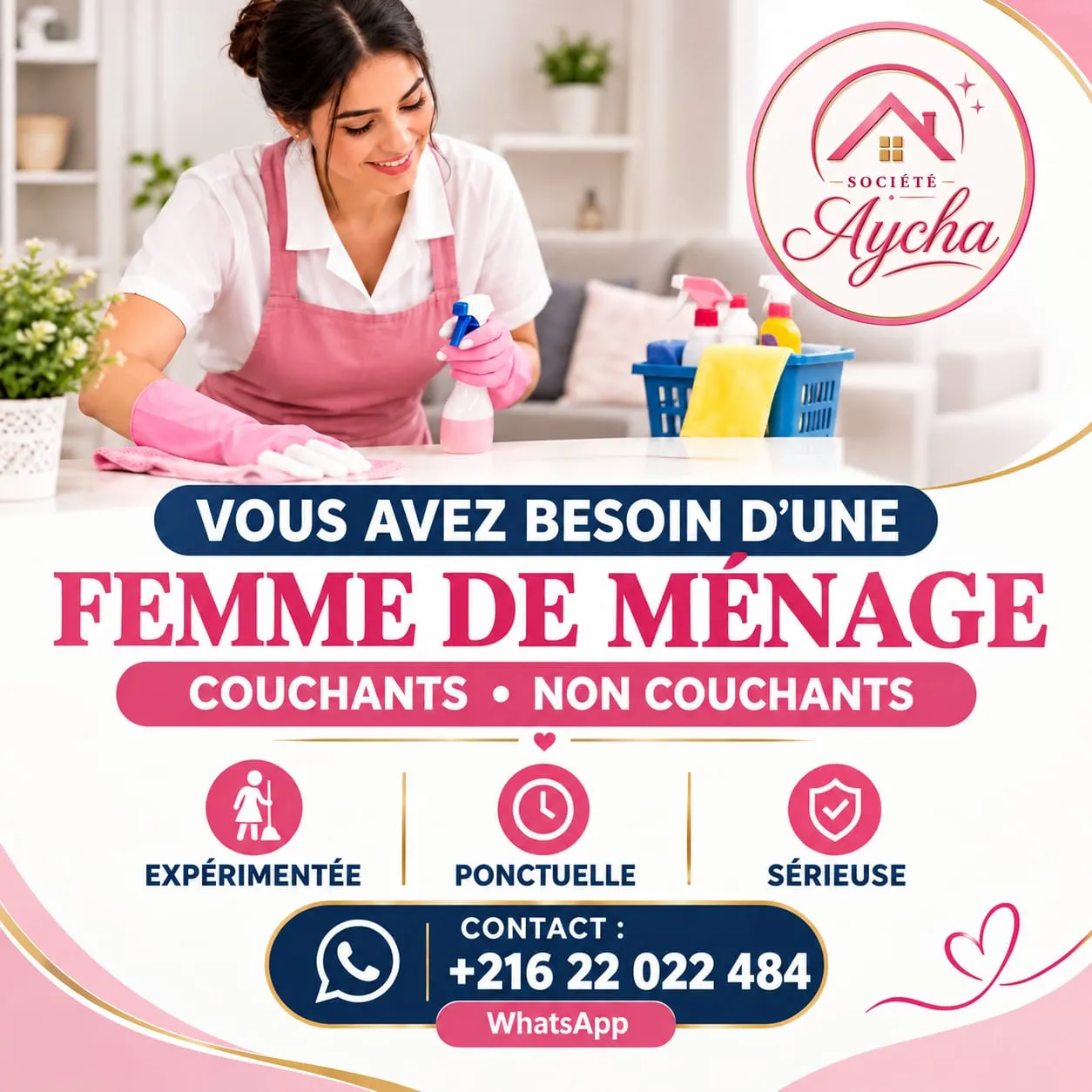 Sous garantie