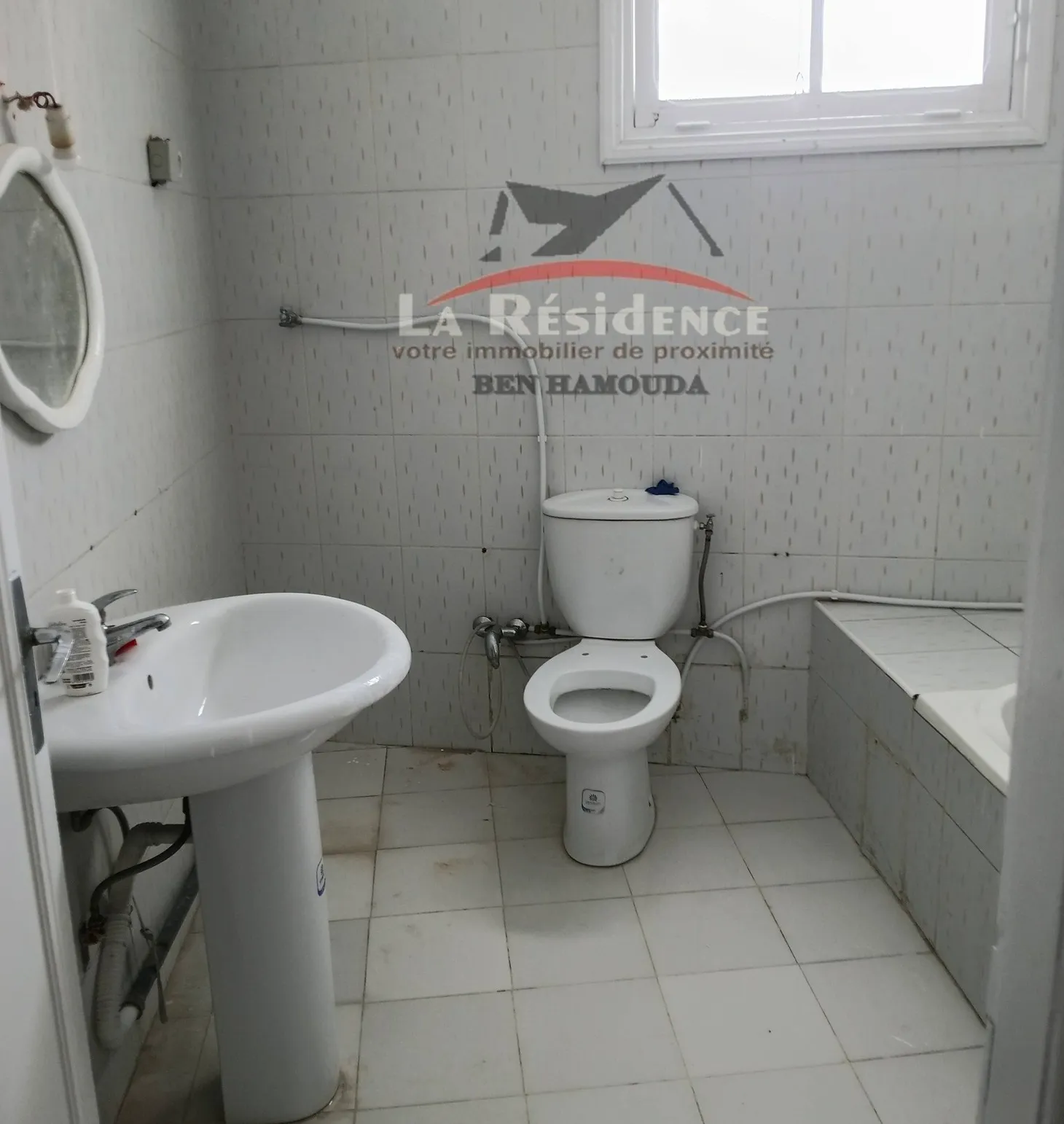 A louer un Appartement S+4 à Sidi Salem ,Bizerte 