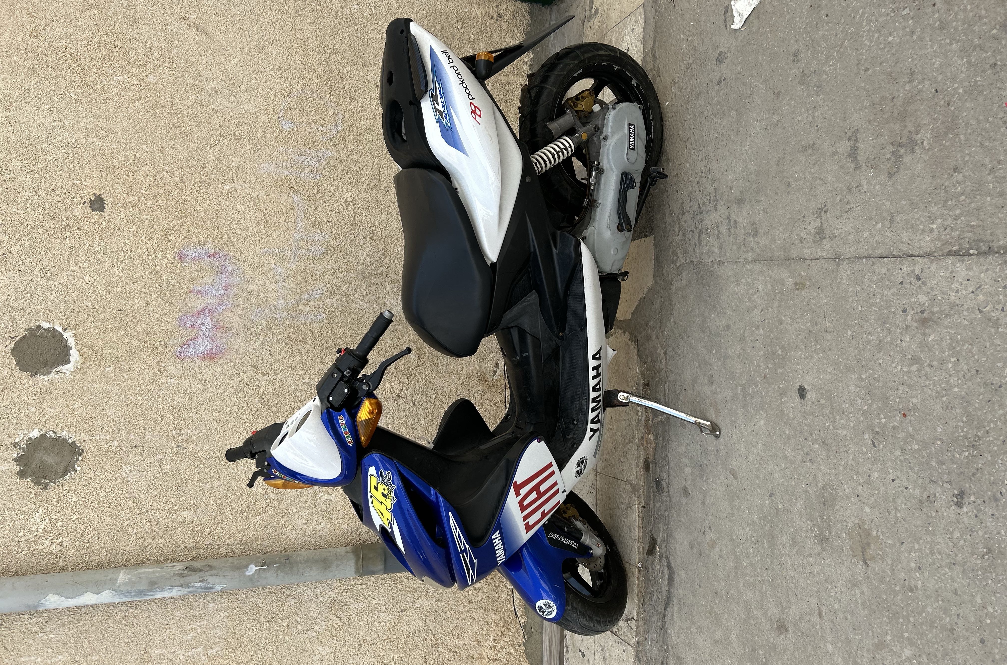 Nitro ancien