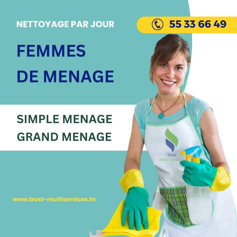 FEMME DE MENAGE PAR JOUR A GABES VILLE