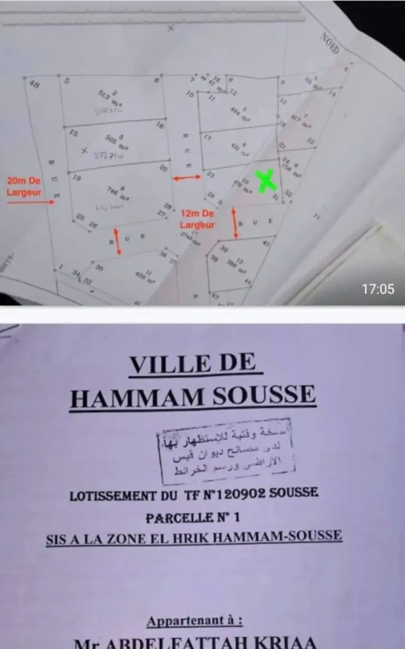 🏗️INVESTISSEZ DANS L'AVENIR – Lot de 3 Terrains R+5, titrés à Sahloul 