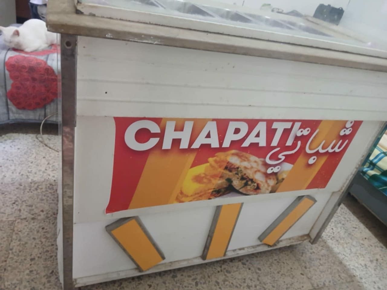 Vente 
