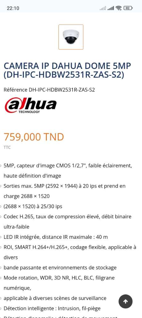 Lot de 6 cameras ip dome dahua 5 mp varifocal motorisé