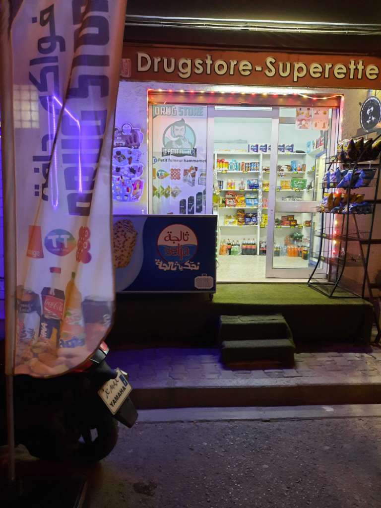 Drugstore Supérette 