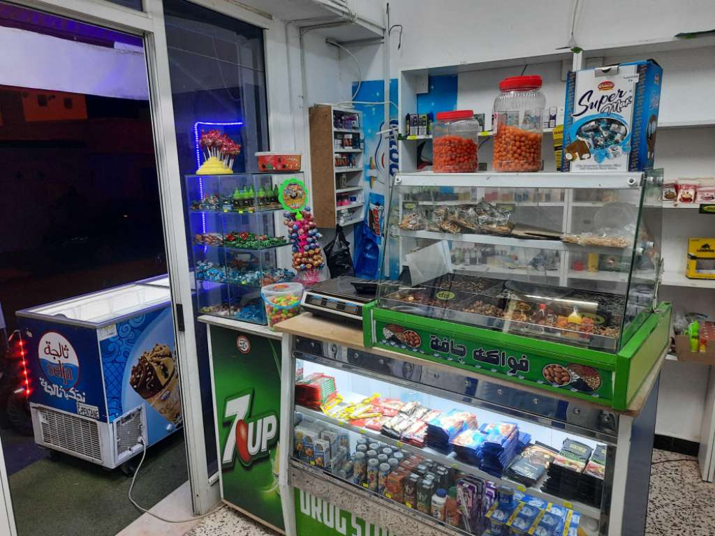 Drugstore Supérette 