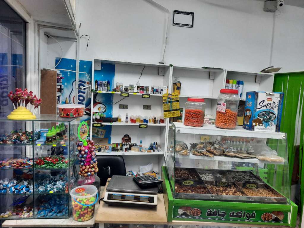 Drugstore Supérette 