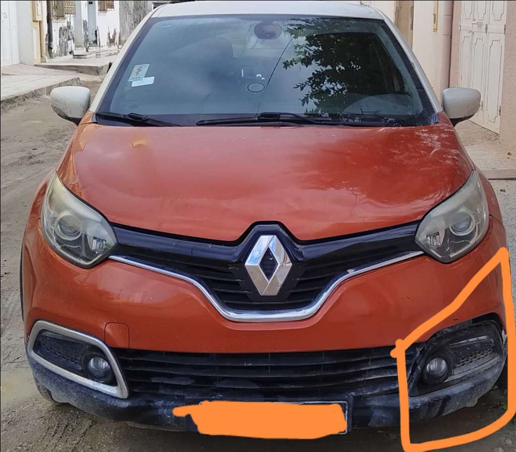 Captur