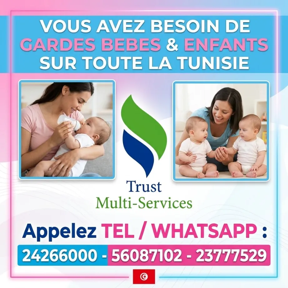 GARDES BEBES PAR MOIS A MEGRINE