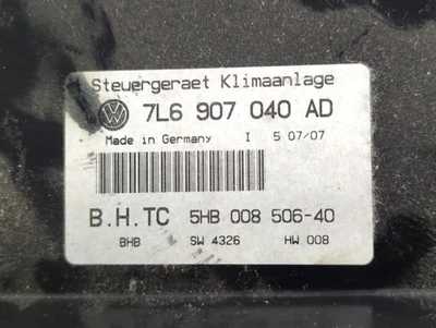 ☎️55796606Pièces auto Volkswagen Touareg 