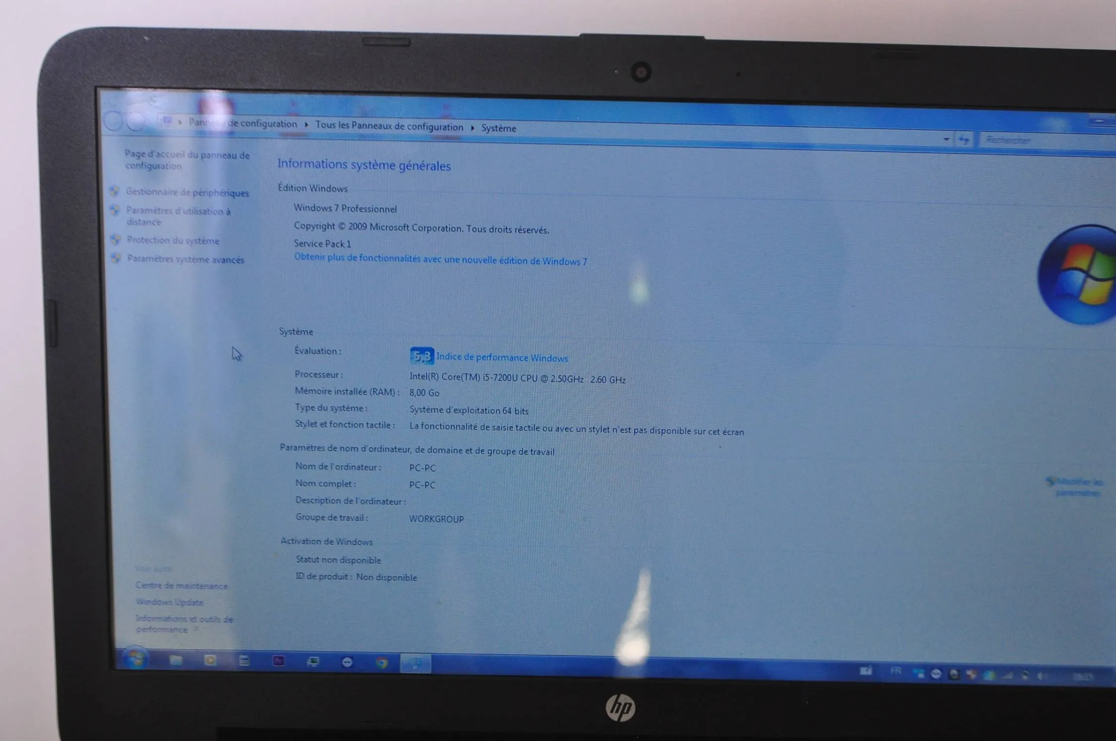 Pc portable HP 15-ay112nk / i5 7é Gén / 8Go/1To/2G AMD R5 M430