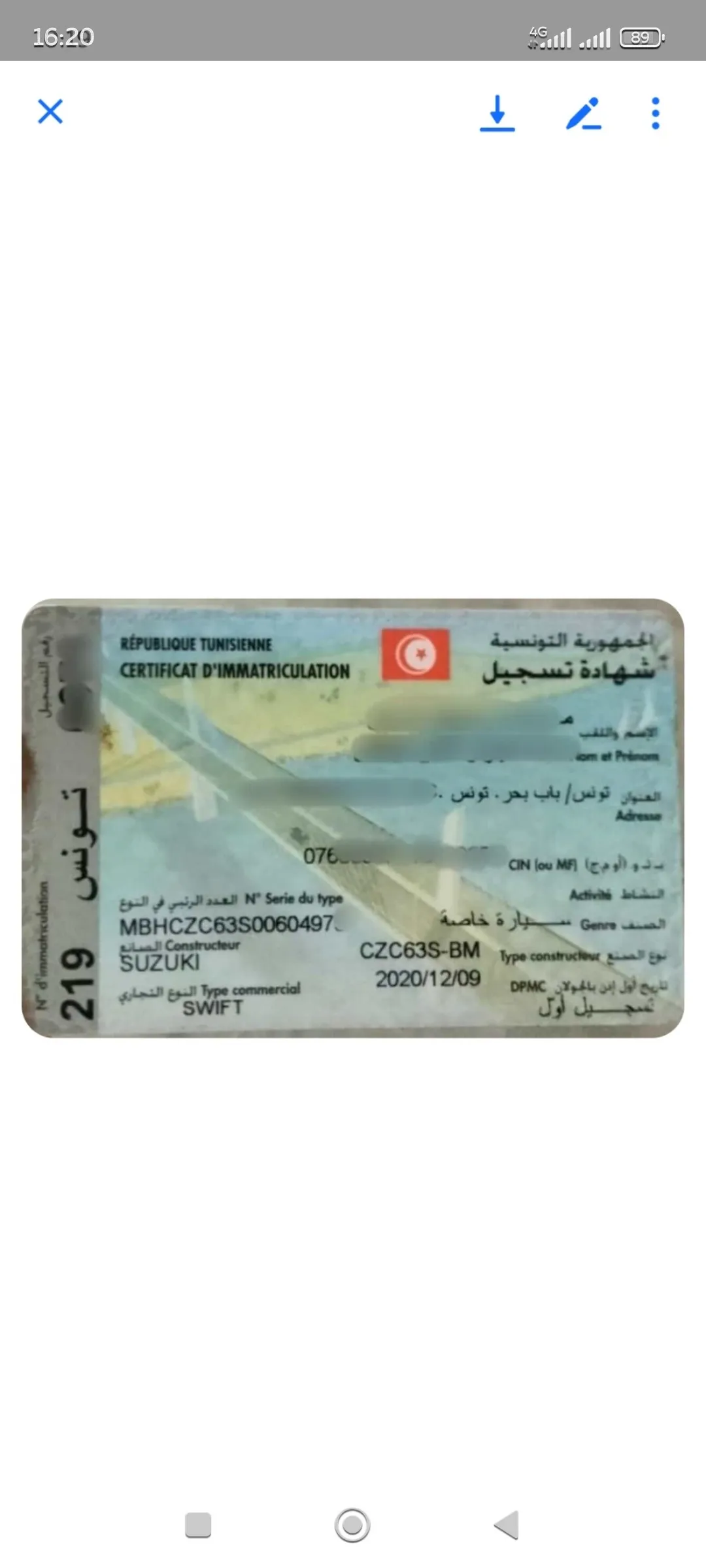 Suzuki Swift 1 ERE MAIN 