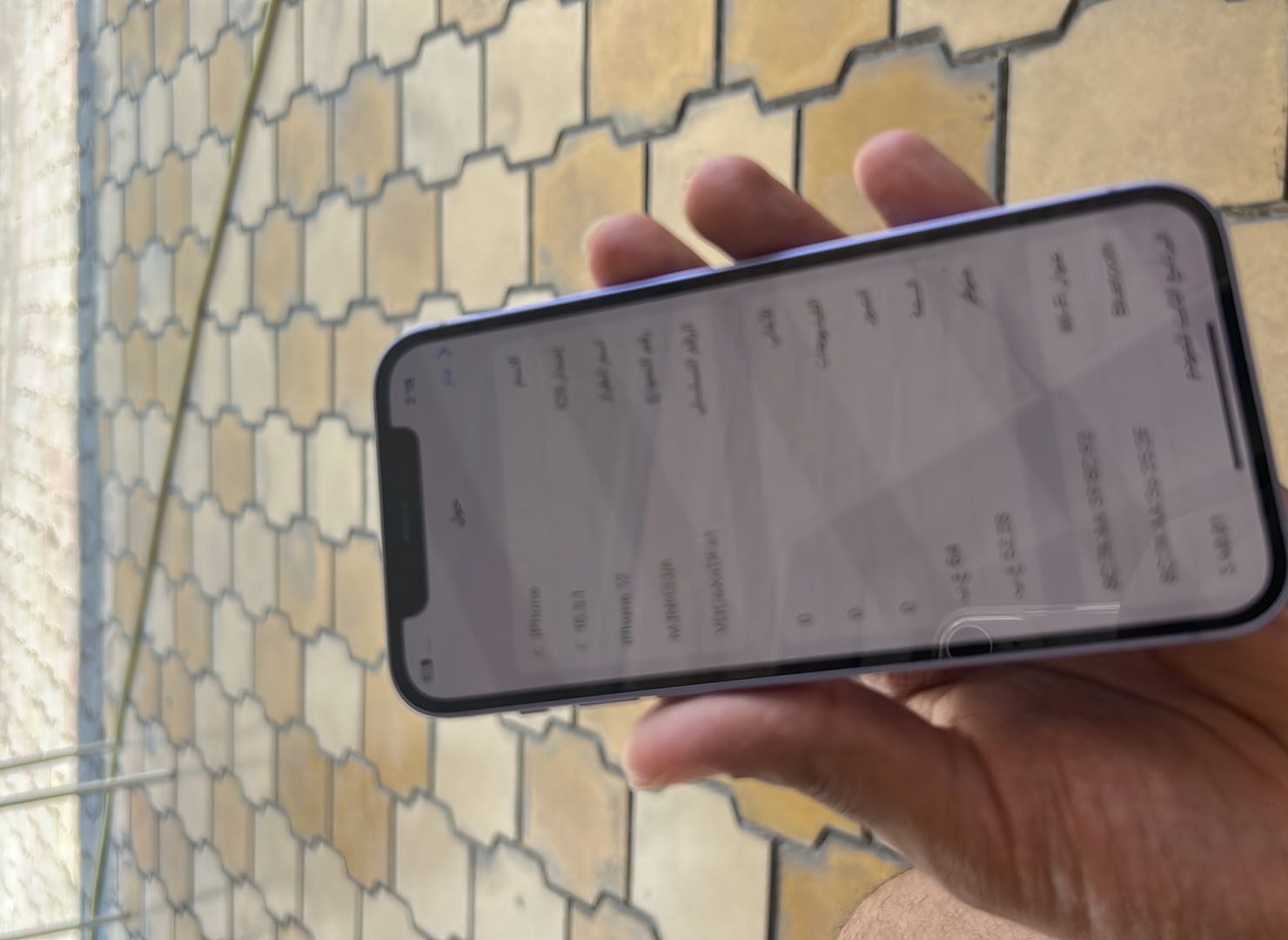 Iphone 12 Douze 