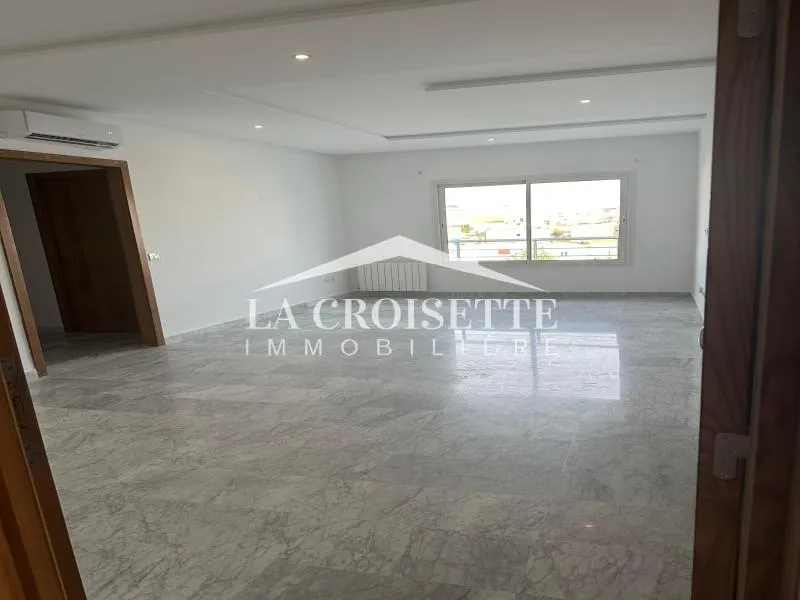 Appartement s2 aux Jardins de Carthage ZAL2772