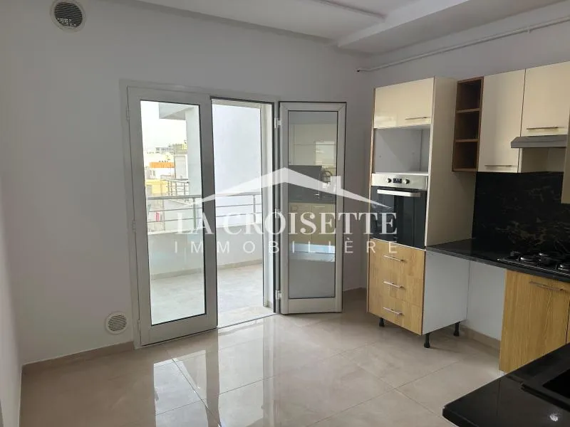 Appartement s2 aux Jardins de Carthage ZAL2772