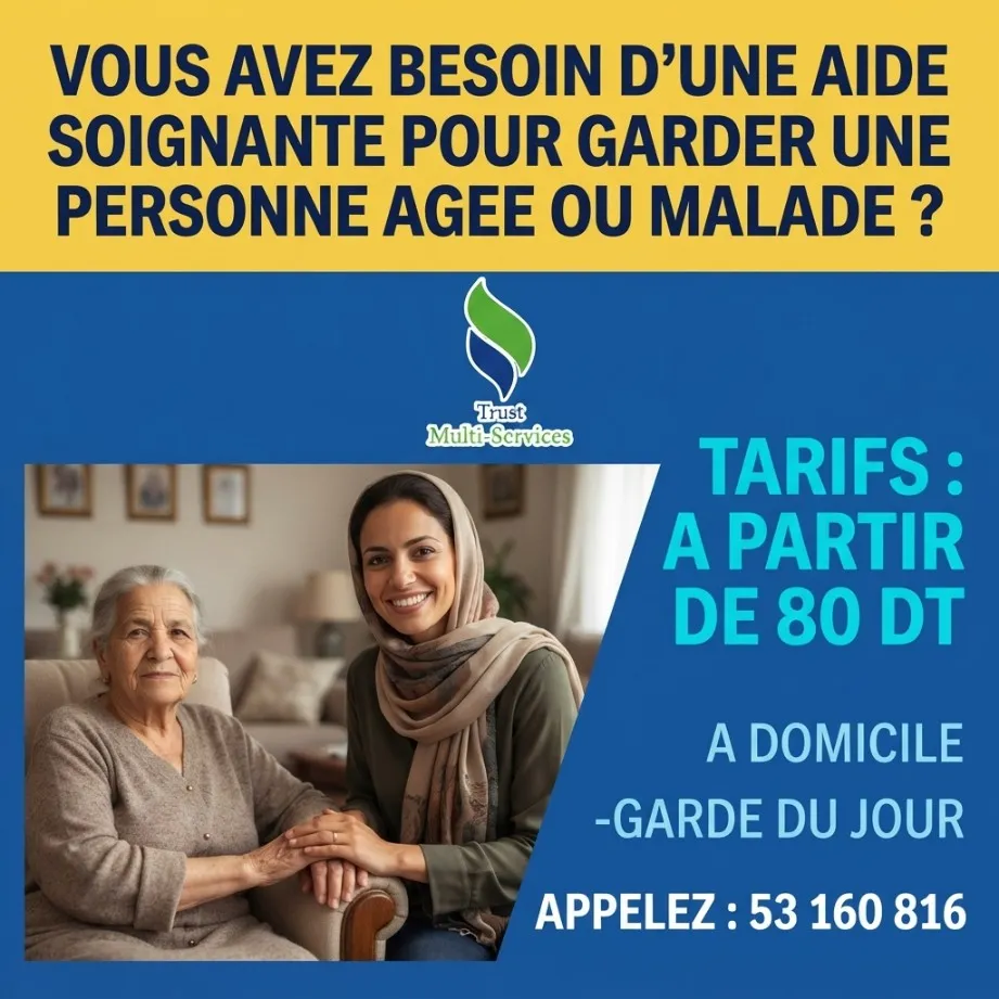 garde de jour personne age a rades