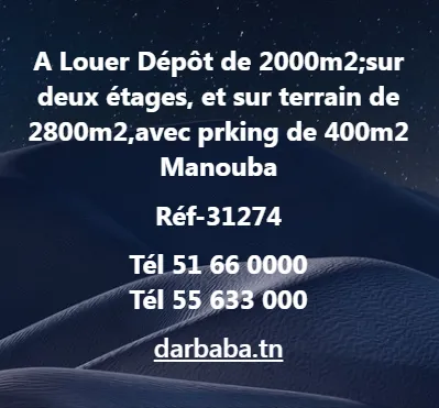 dépot a louer