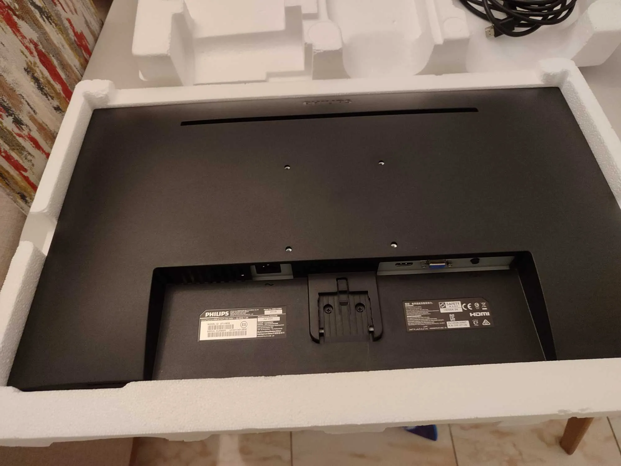 Ecran Philips 27 pouces Full HD