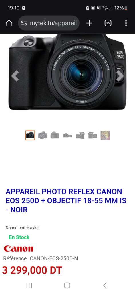 Caméra Canon 250d + carte mémoire 128GB SSD + Tripod hama star 63 cacheté !