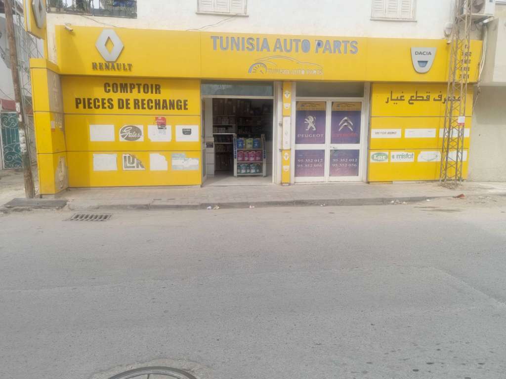 A vendre fond de commaire piece auto