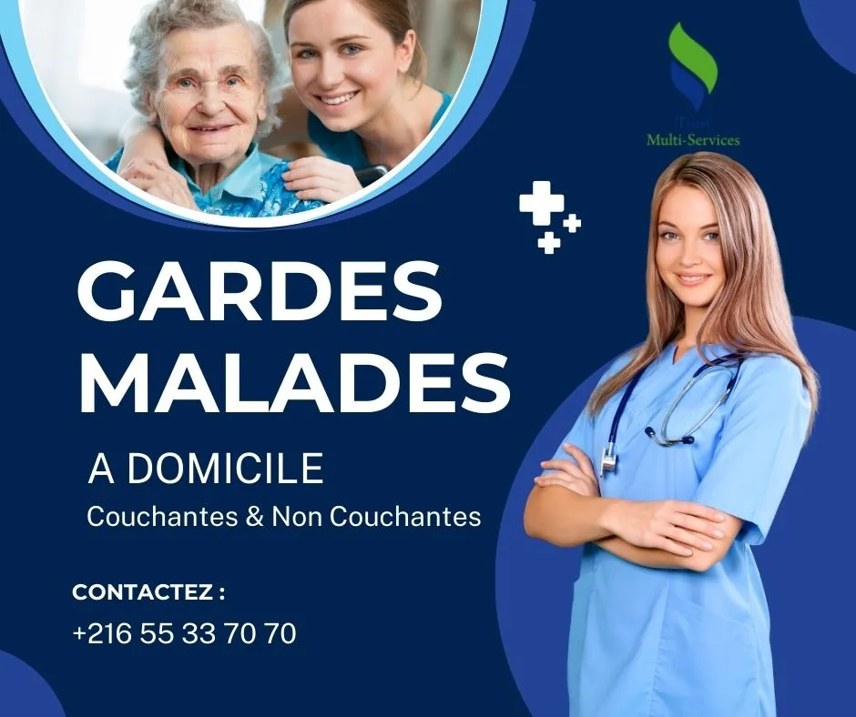 GARDER UNE PERSONNE MALADES A DOMICILE A el alia